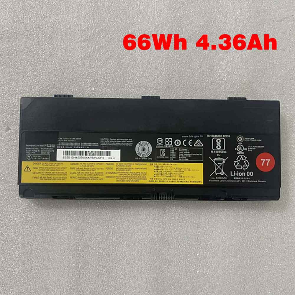 SB10H45075 4.36Ah 15.2V batterie