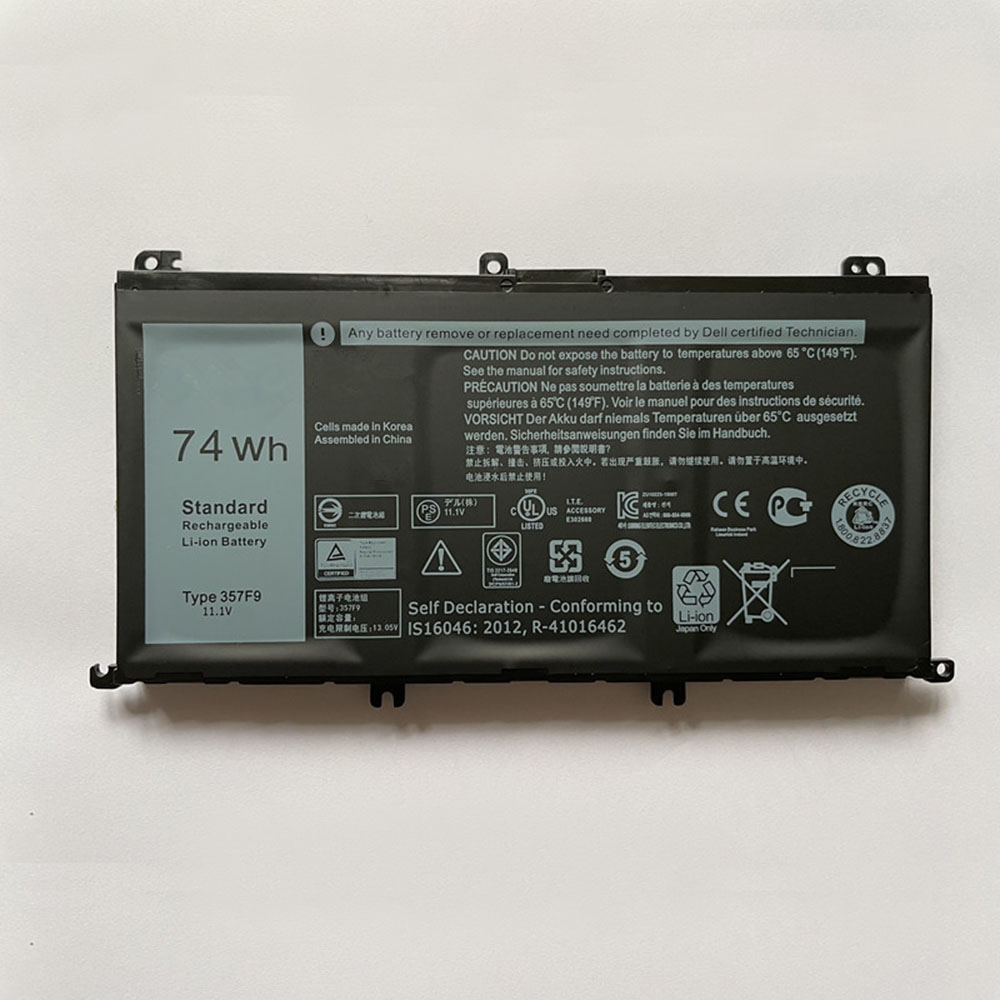 S15 74Wh 11.1V/11.4V batterie