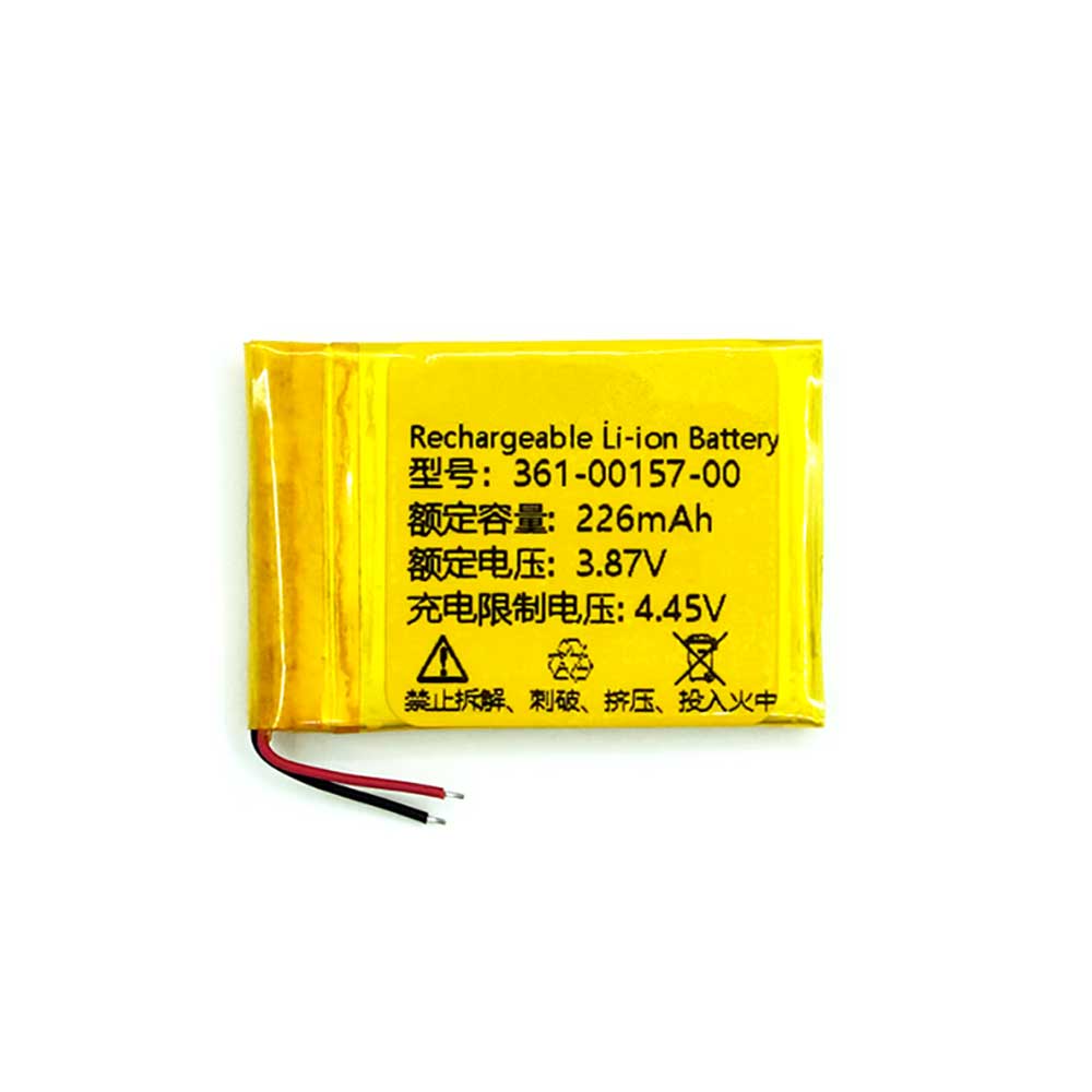 361-00157-00 Batterie ordinateur portable