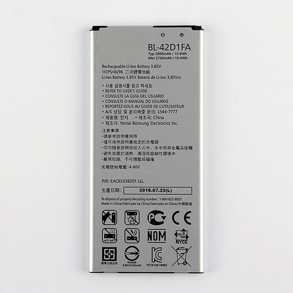 BL-42D1F 2700mAh/10.4WH 3.85V/4.4V batterie