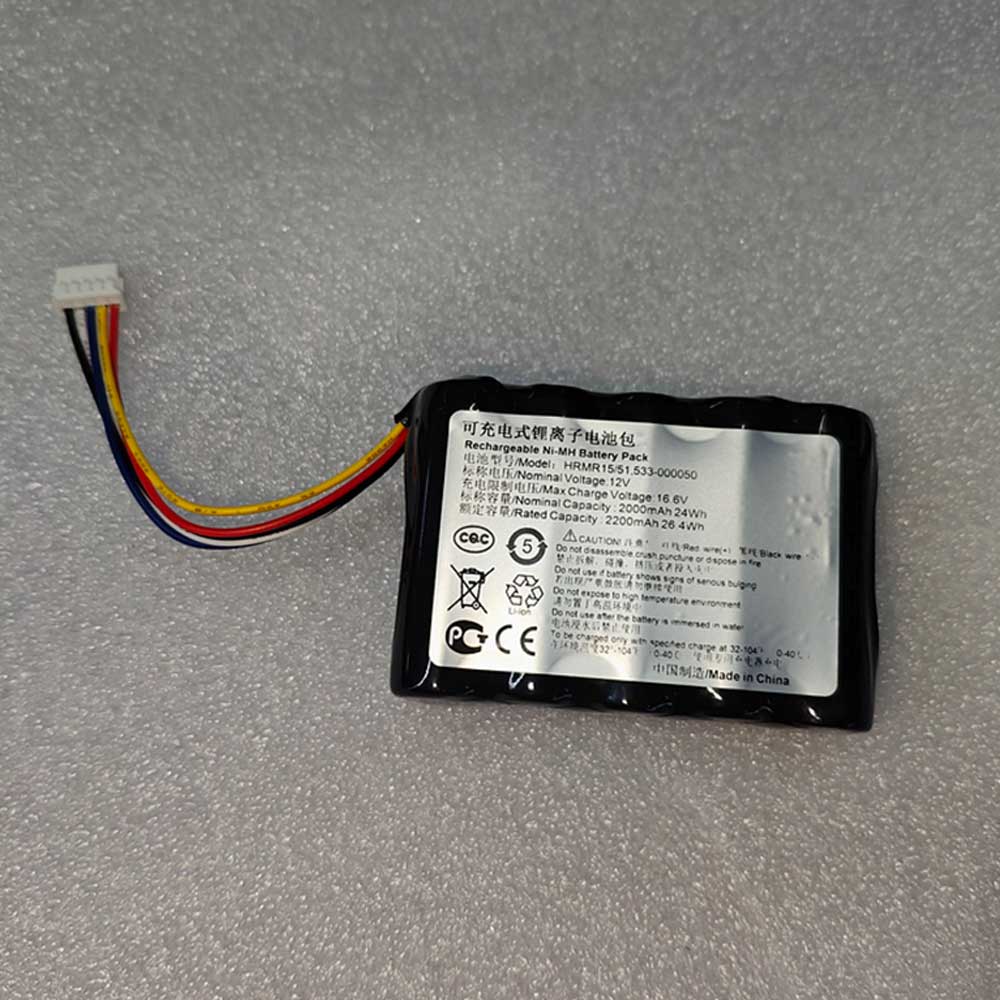 C 2000mAh 12V batterie