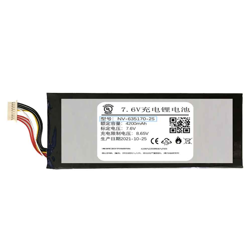NV-635170-2S 4200mAh 7.6V batterie
