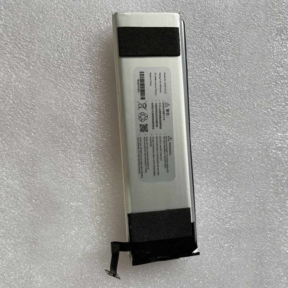 S 4900mAh 7.6V batterie