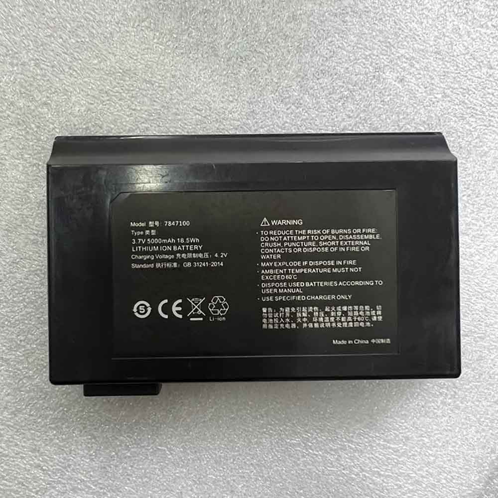 or 5000mAh 3.7V batterie