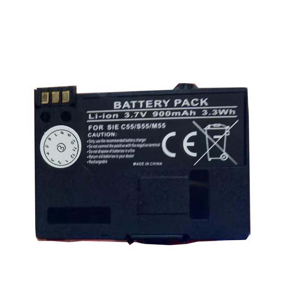 S 800mAh/3.3Wh 3.7V batterie