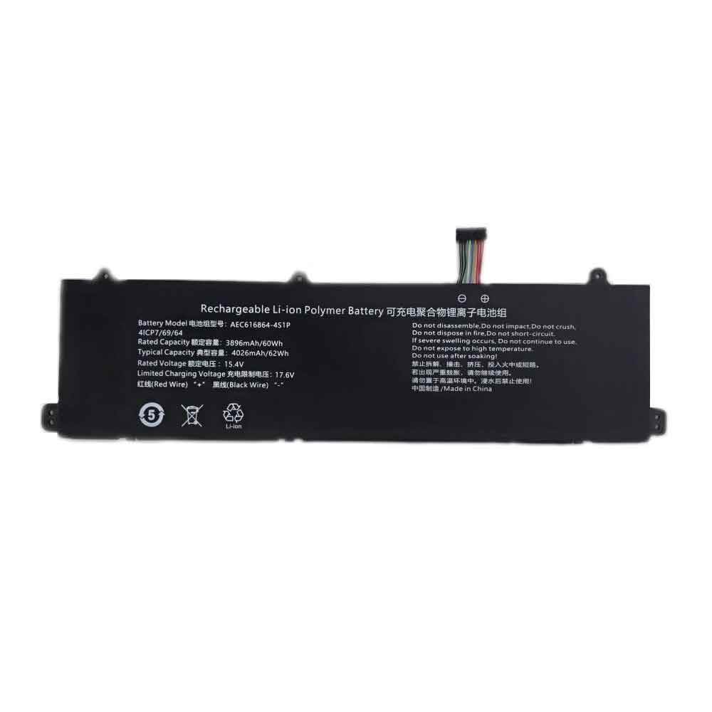 REV 4026mAh 15.4V batterie