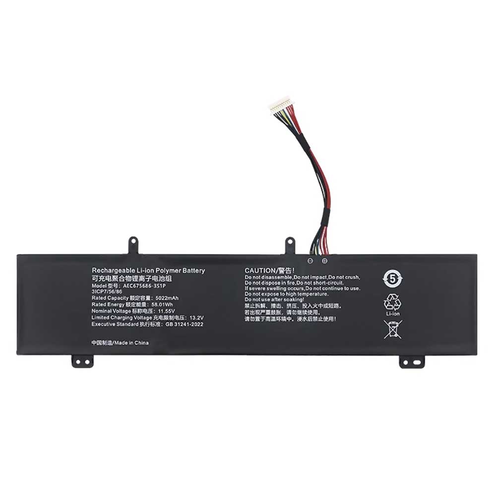 AEC675686-3S1P Batterie ordinateur portable