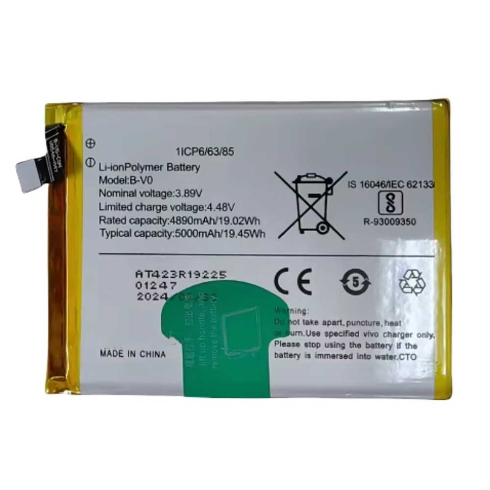 B-V0 Batterie ordinateur portable