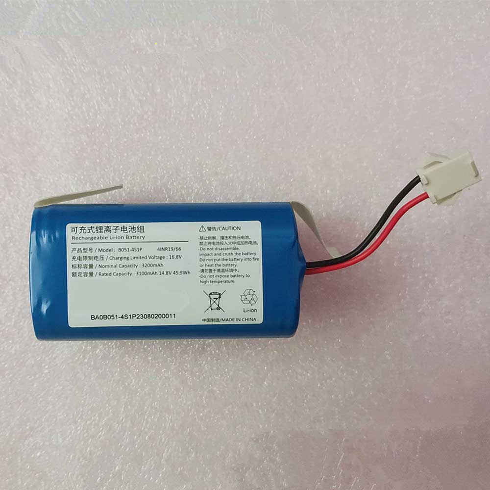 C 3100mAh 14.8V batterie