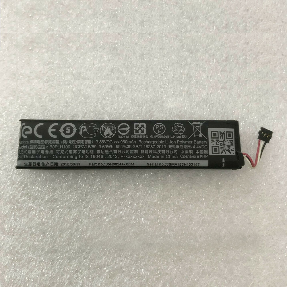 B 960mAh 3.85V batterie