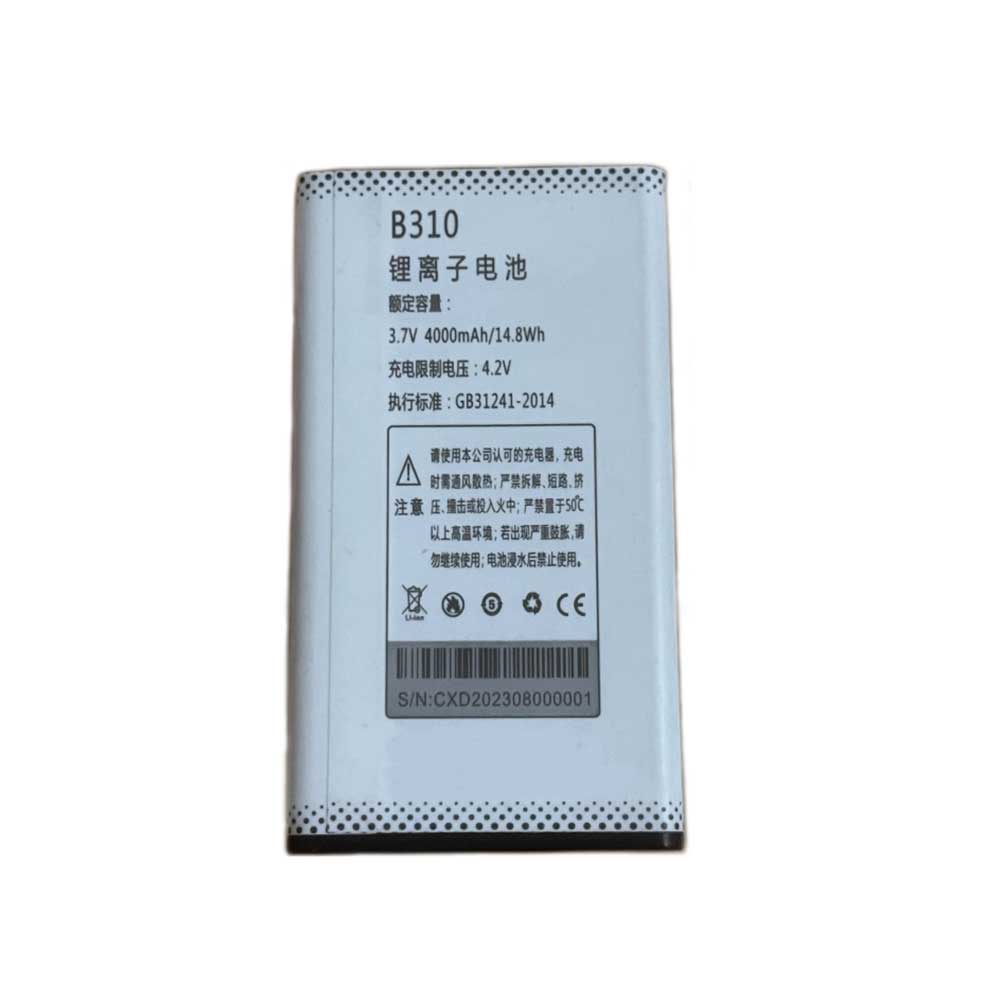 B3 4000mAh 3.7V batterie