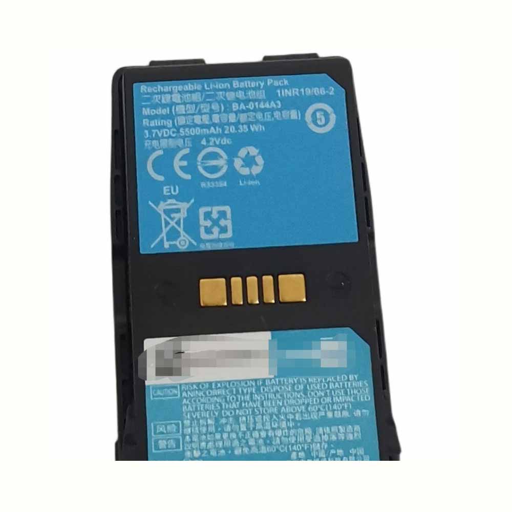 B 5500mah 3.7V batterie