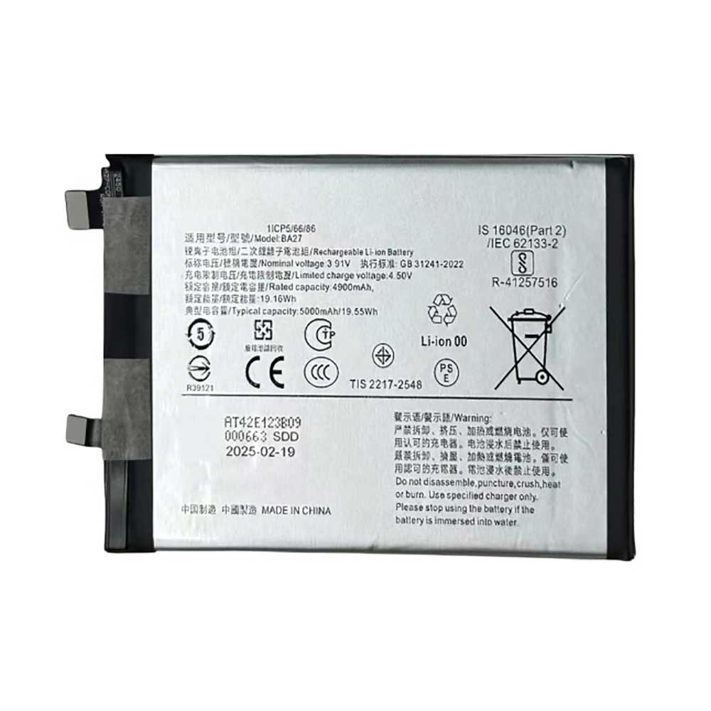 BA27 Batterie ordinateur portable