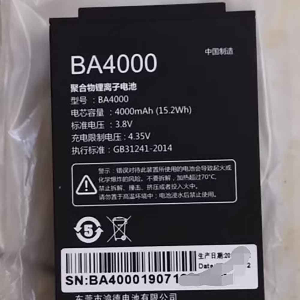 BA4000 Batterie ordinateur portable