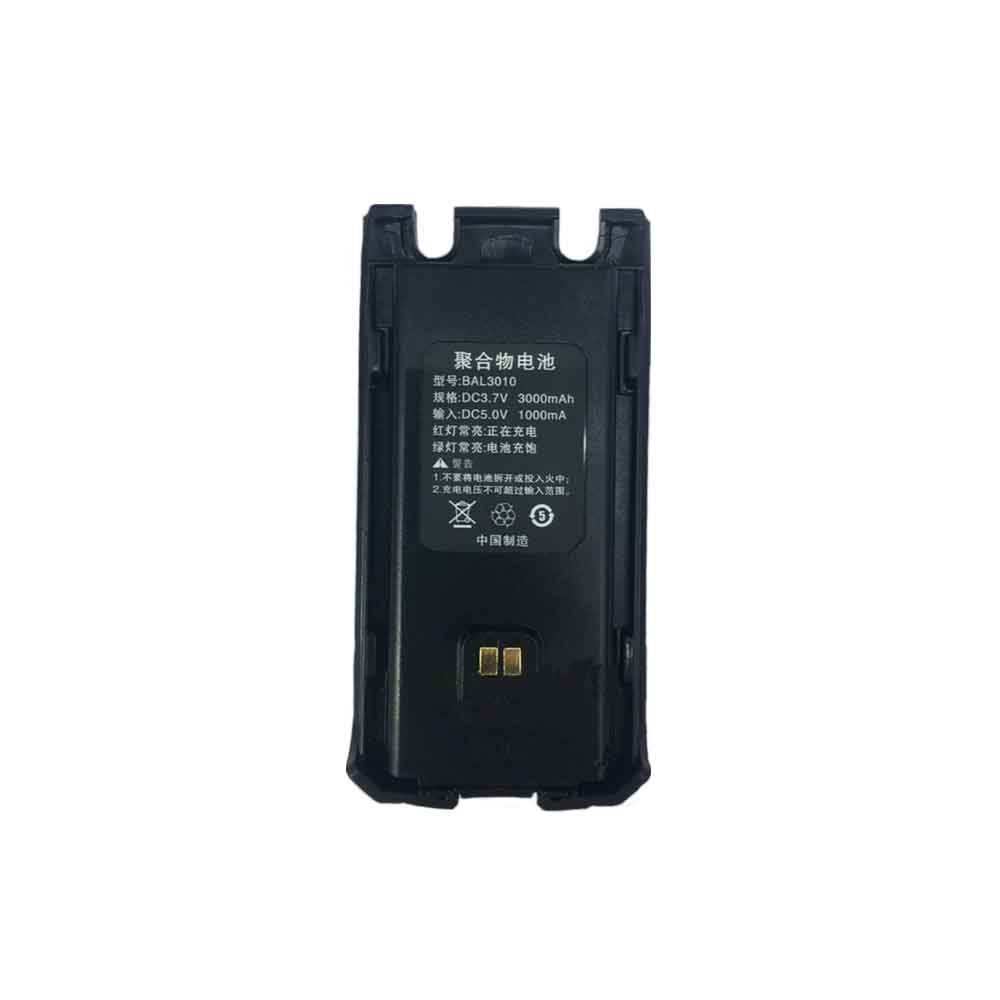 B 3000mAh 3.7V batterie