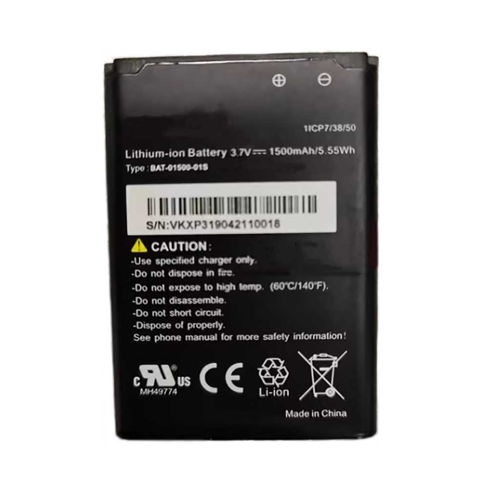 R 1500mAh 3.7V batterie