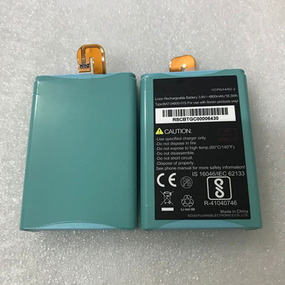 BAT-04800-01S Batterie ordinateur portable
