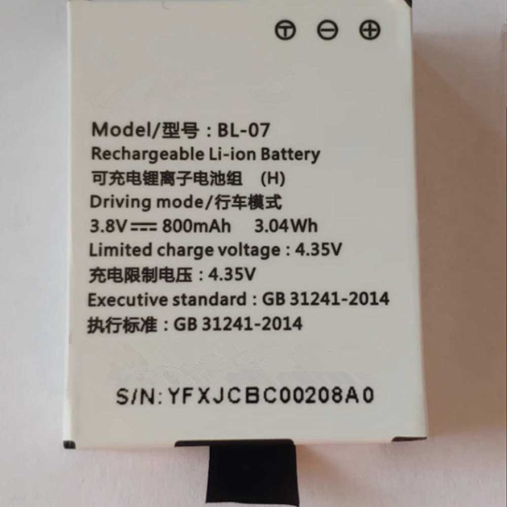 S6 800mAh 3.8V batterie