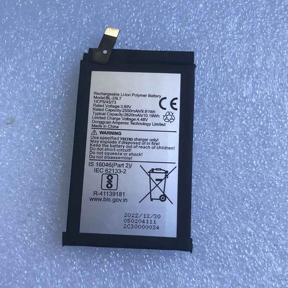 B 2550mAh 3.89V batterie