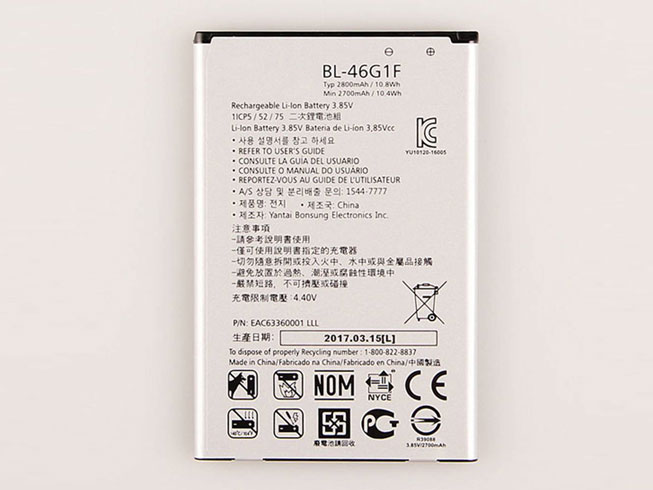 lg 2800MAH/10.8Wh 3.85V/4.4V batterie