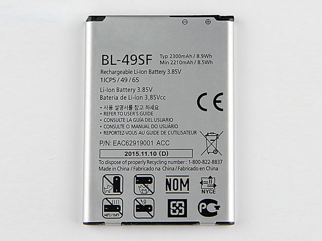 lg 2300MAH/8.9Wh 3.85V/4.4V batterie