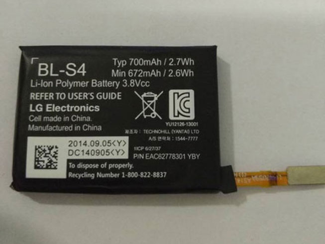 lg 700mAh/2.7WH 3.8V batterie
