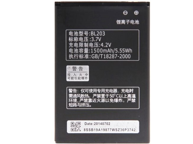 BL203 1300mAh 3.7DVC batterie