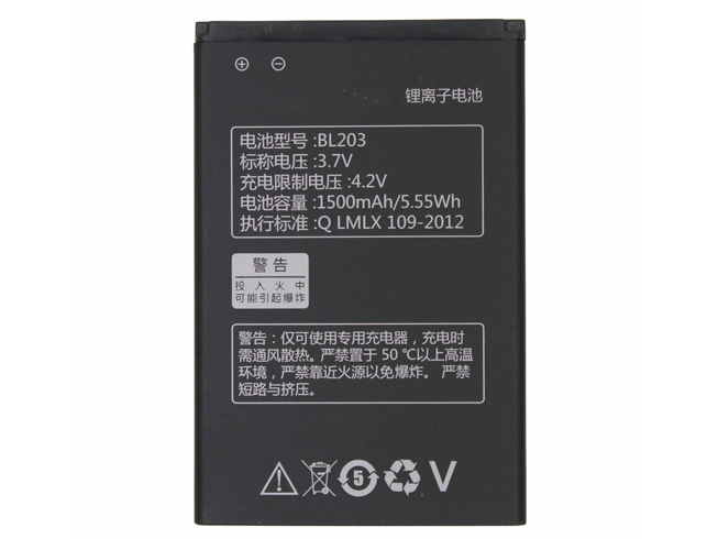 BL203 1500mah/5.55WH 3.7V batterie