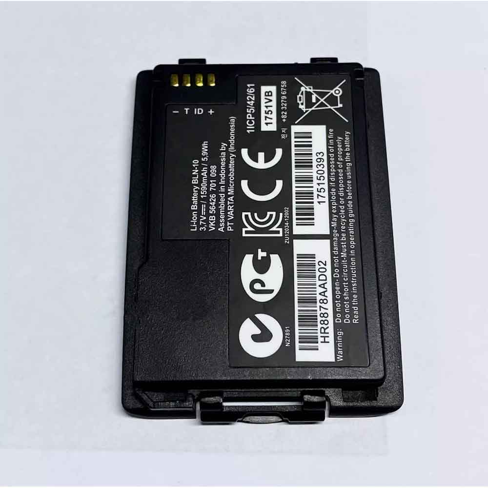 S 1590mAh 3.7V batterie