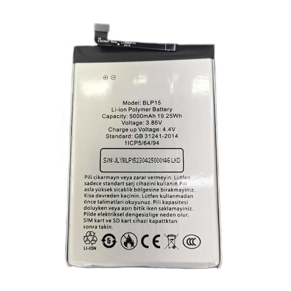 R 5000mAh 3.85V batterie