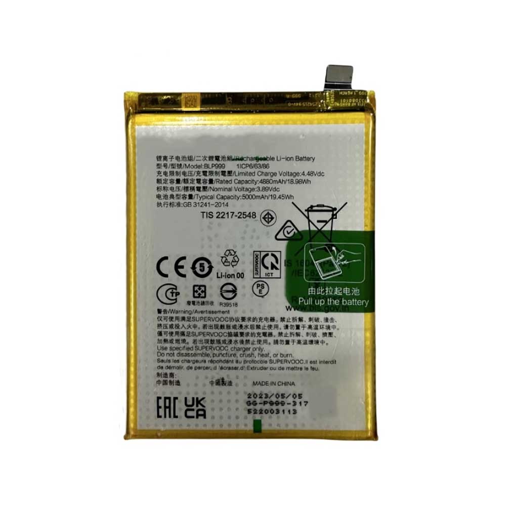 F 5000mAh 3.89V batterie