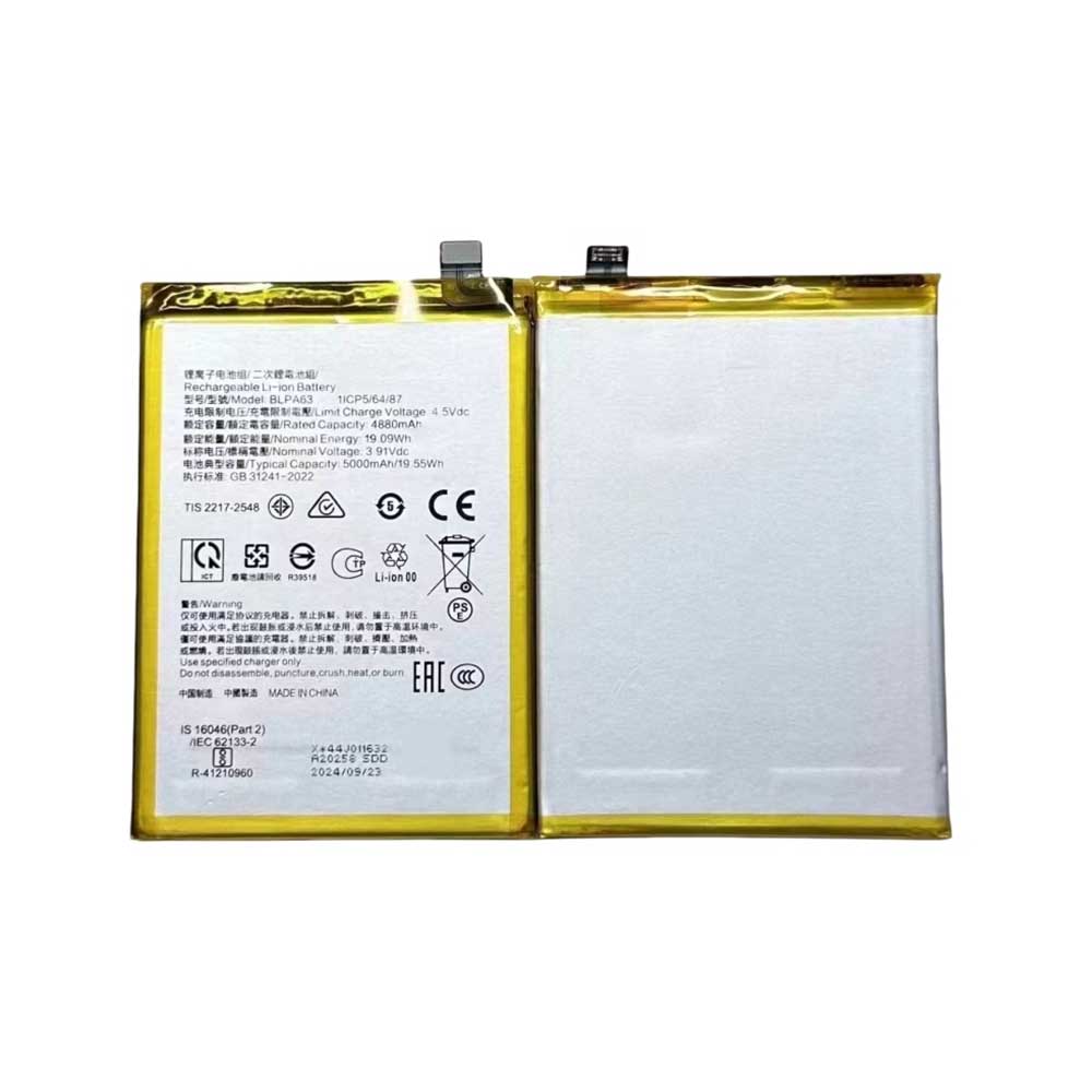 F 5000mAh 3.91V batterie