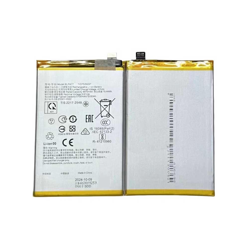 F 5100mAh 3.91V batterie