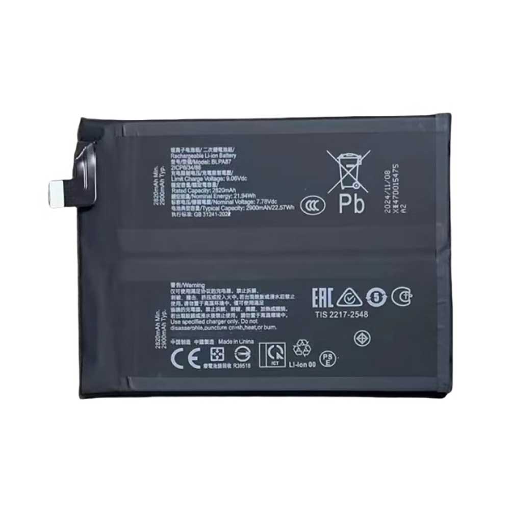 BLPA87 Batterie ordinateur portable