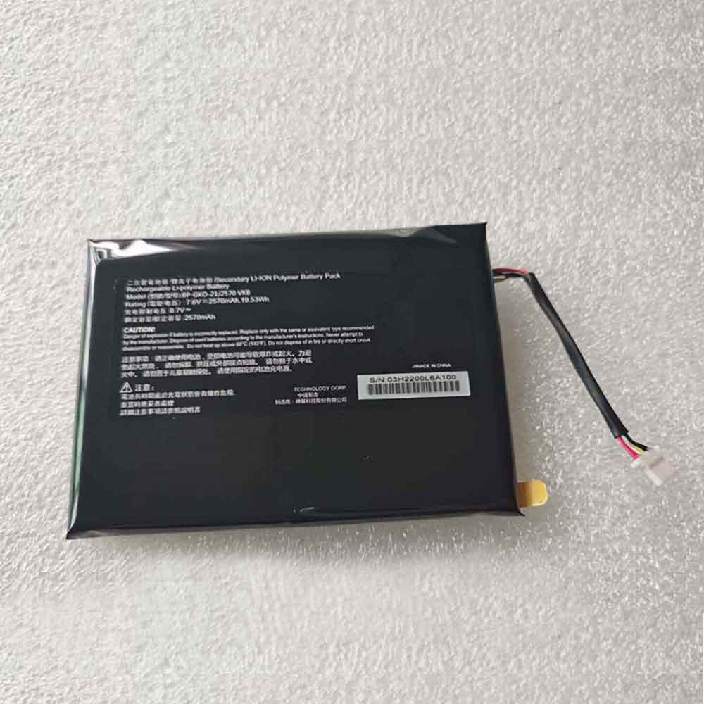 BP-GKO-21 Batterie ordinateur portable