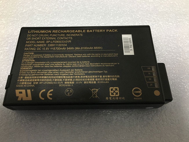 ME202C 94Wh/8700mAh 10.8V batterie