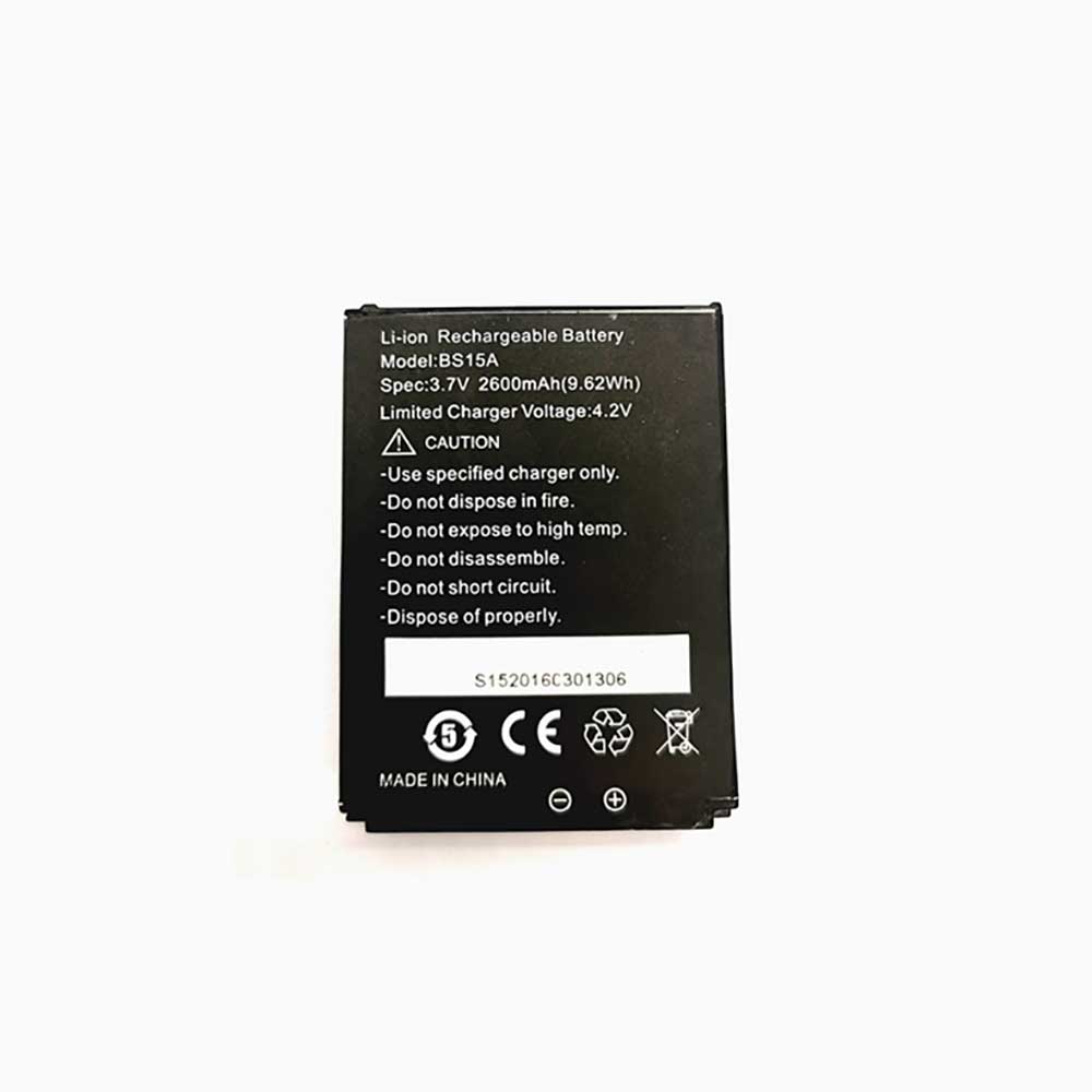 R 2600mAh 3.7V batterie