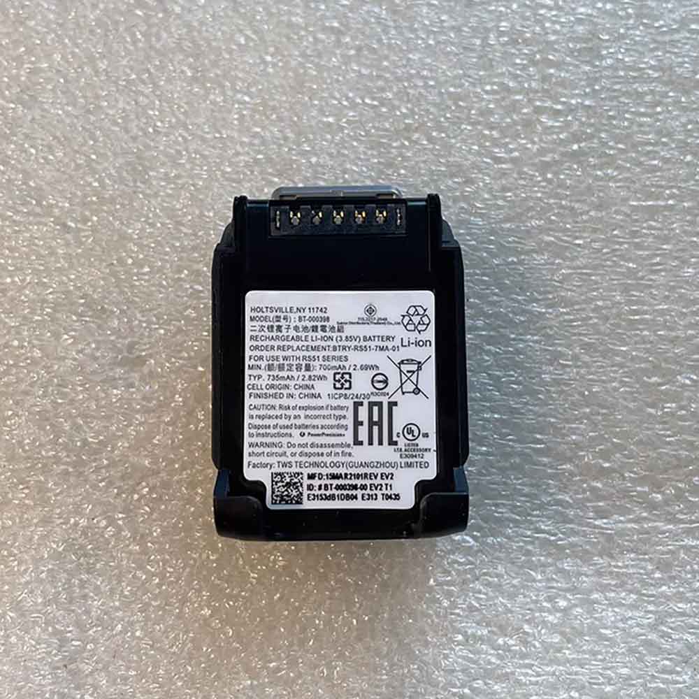 BT-000398 Batterie ordinateur portable
