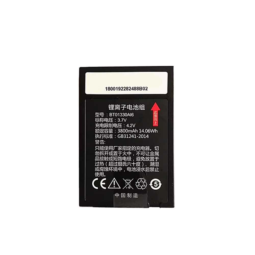 R 3800mAh 3.7V batterie