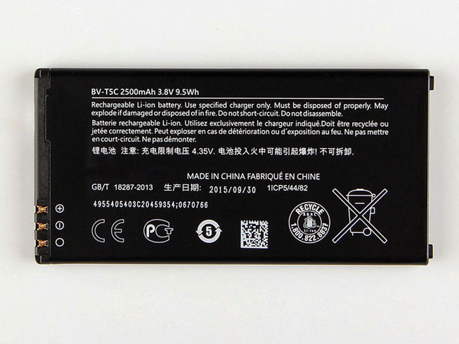 BV-T5C Batterie ordinateur portable