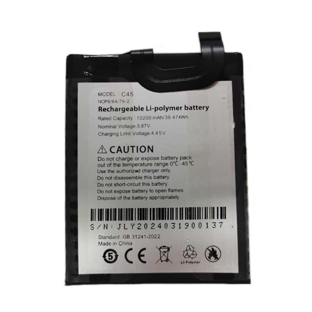 R 10200mAh 3.87V batterie