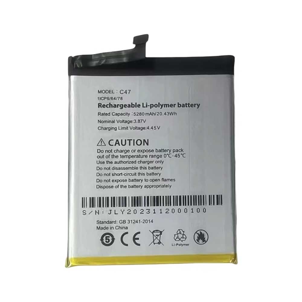 C 5280mAh 3.87V batterie