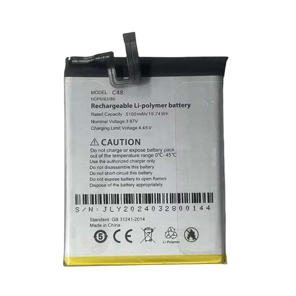 R 5100mAh 3.87V batterie