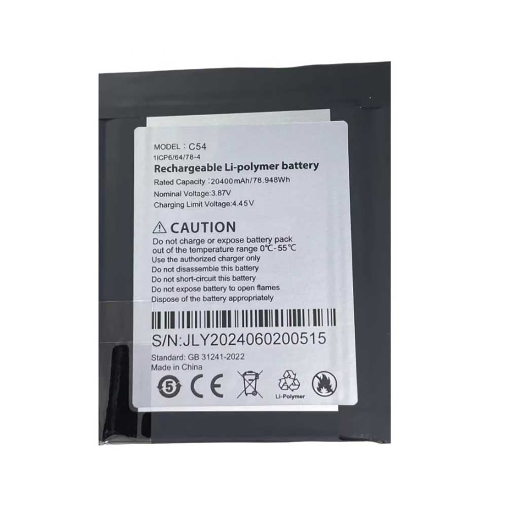 C 20400mAh 3.87V batterie