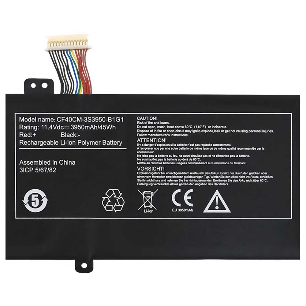 G1 3950mAh 11.4V batterie