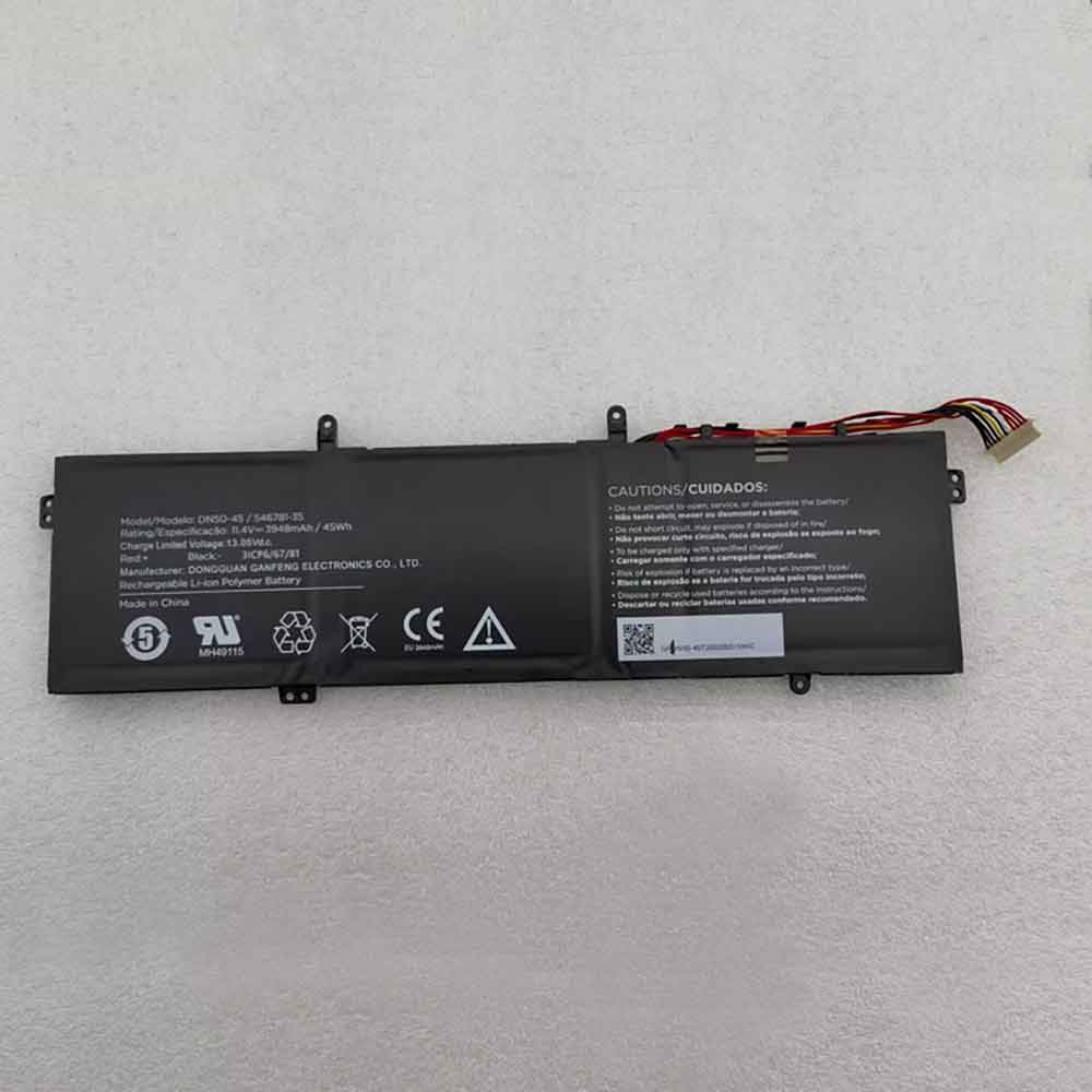 S 3948mAh 11.4V batterie