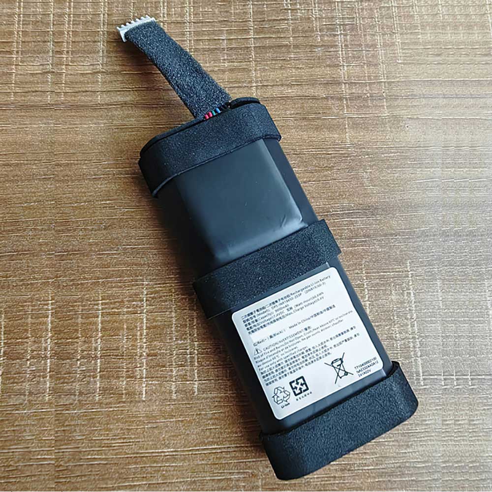 DP5-INR18650-2S3P Batterie ordinateur portable