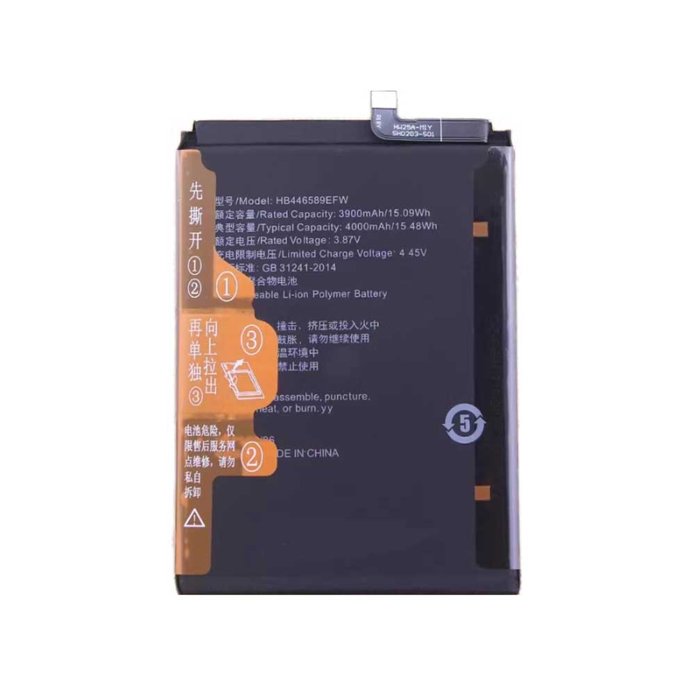 HB446589EFW Batterie ordinateur portable