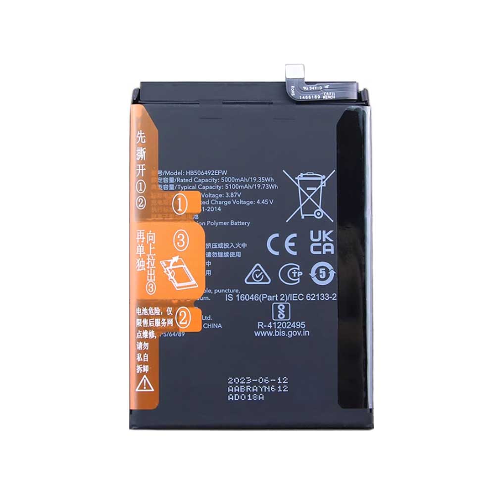 HB506492EFW Batterie ordinateur portable