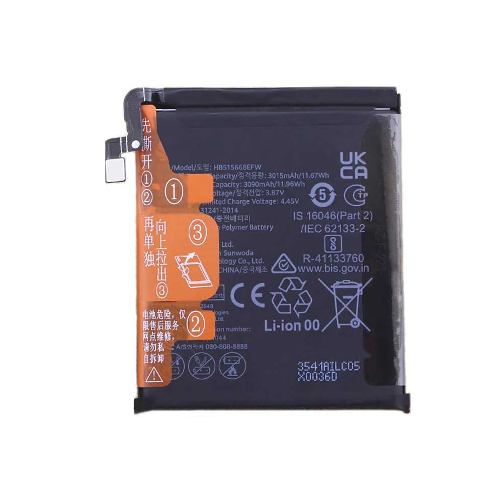 HB515668EFW Batterie ordinateur portable